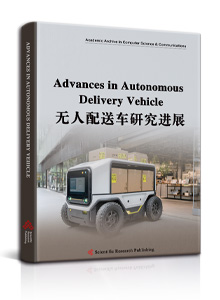 Advances in Autonomous Delivery Vehicle