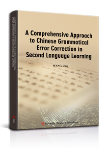 A Comprehensive Approach to Chinese Grammatical Error Correction in  Second Language Learning