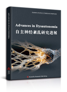 Advances in Dysautonomia