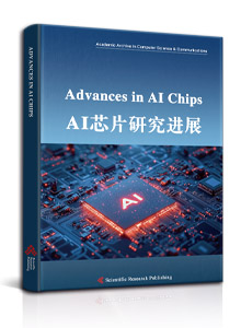 Advances in AI Chips