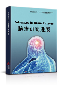 Advances in Brain Tumors