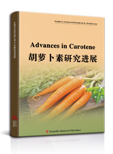 Advances in Carotene