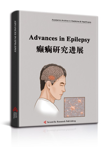 Advances in Epilepsy