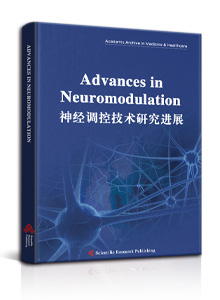Advances in Neuromodulation