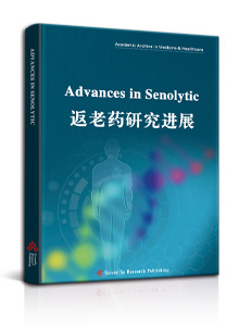 Advances in Senolytic