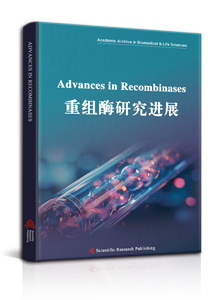 Advances in Recombinases