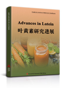 Advances in Lutein