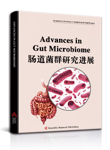 Advances in Gut Microbiome