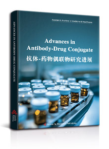 Advances in Antibody-Drug Conjugate
