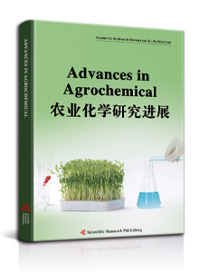 Advances in Agrochemical