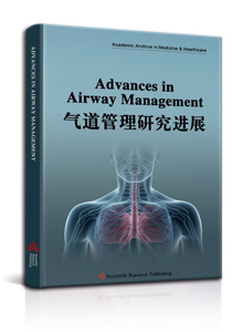 Advances in Airway Management