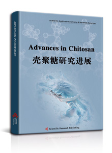 Advances in Chitosan