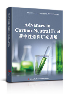 Advances in Carbon-Neutral Fuel