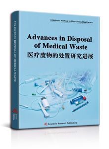 Advances in Disposal of Medical Waste