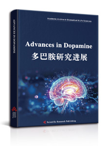 Advances in Dopamine
