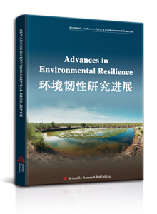 Advances in Environmental Resilience
