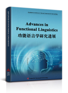 Advances in Functional Linguistics