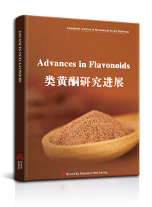 Advances in Flavonoids