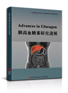 Advances in  Glucagon