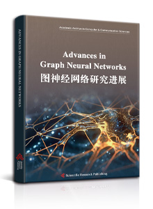 Advances in Graph Neural Networks