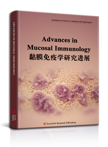 Advances in Mucosal Immunology