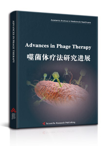 Advances in Phage Therapy
