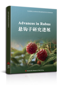 Advances in Rubus