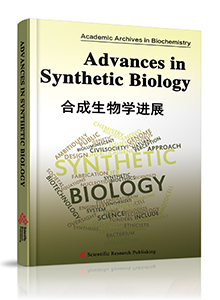 Advances in Synthetic Biology