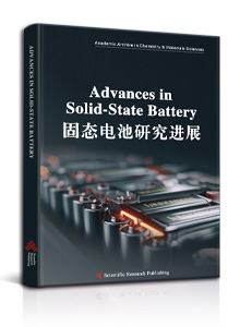Advances in Solid-State Battery