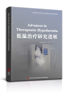 Advances in Therapeutic Hypothermia