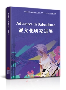 Advances in Subculture