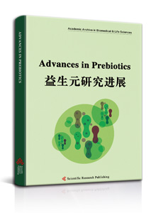 Advances in Prebiotics