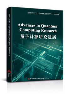 Advances in Quantum Computing research