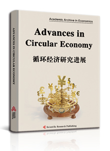 Advances in Recycling Economy