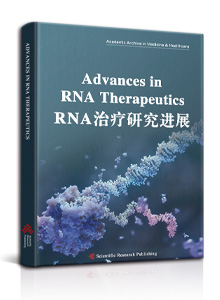 Advances in RNA Therapeutics