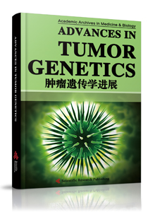 Advances in Tumor Genetics
