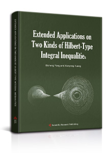 Extended Applications on Two Kinds of Hilbert-Type Integral Inequalities