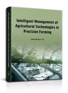 Intelligent Management of Agricultural Technologies in Precision Farming