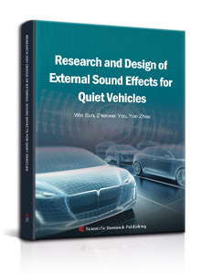 Research and Design of External Sound Effects for Quiet Vehicles